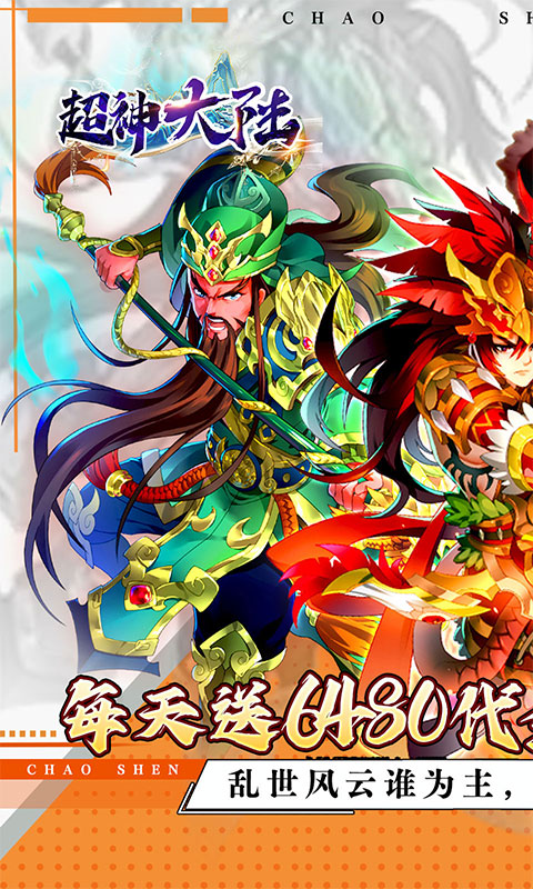 https://oss.gamehuiwan.com/20260422213632402.png