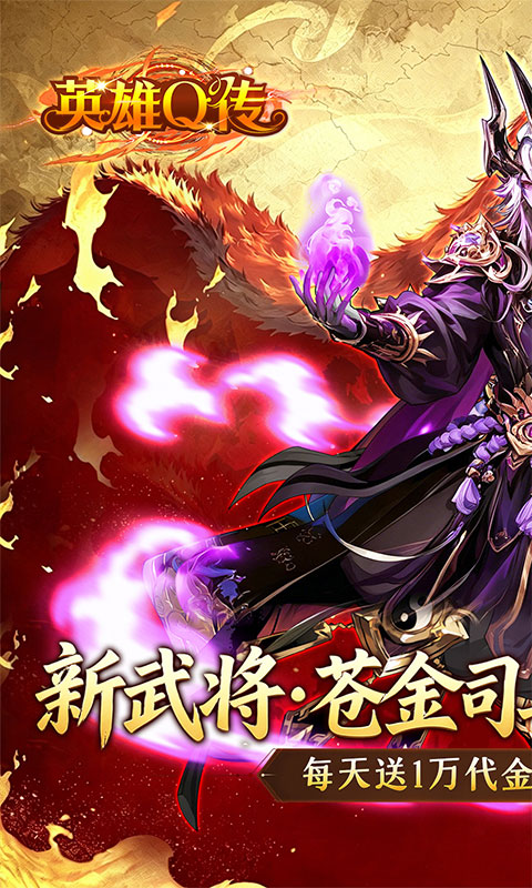 https://oss.gamehuiwan.com/20260422214512451.png