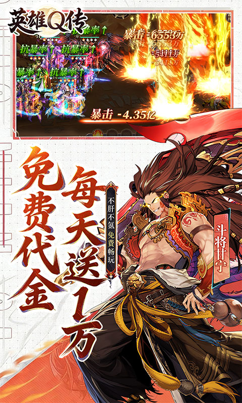 https://oss.gamehuiwan.com/20260422214513317.png