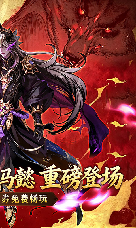 https://oss.gamehuiwan.com/20260422214513986.png