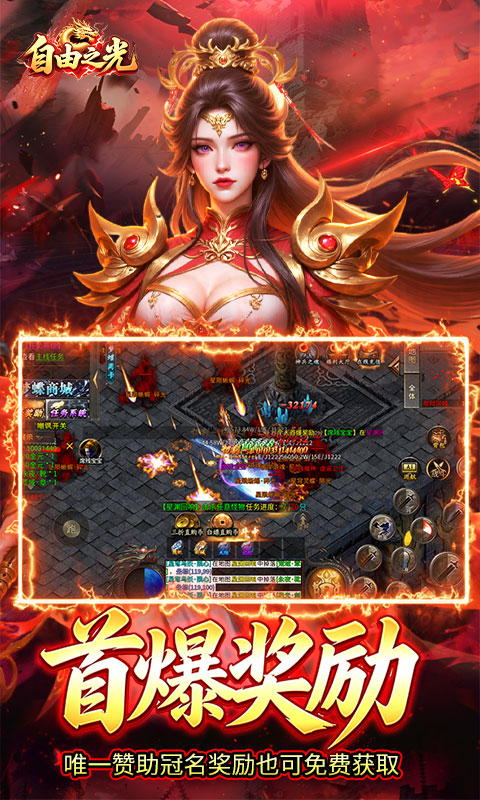 https://oss.gamehuiwan.com/20260422215053121.png