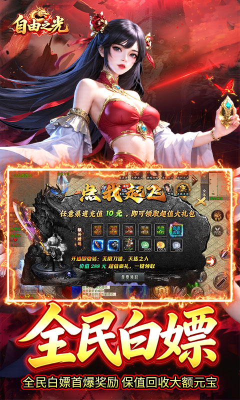 https://oss.gamehuiwan.com/20260422215053316.png