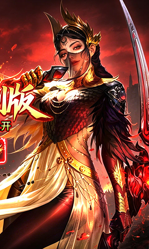 https://oss.gamehuiwan.com/20260422215053417.png
