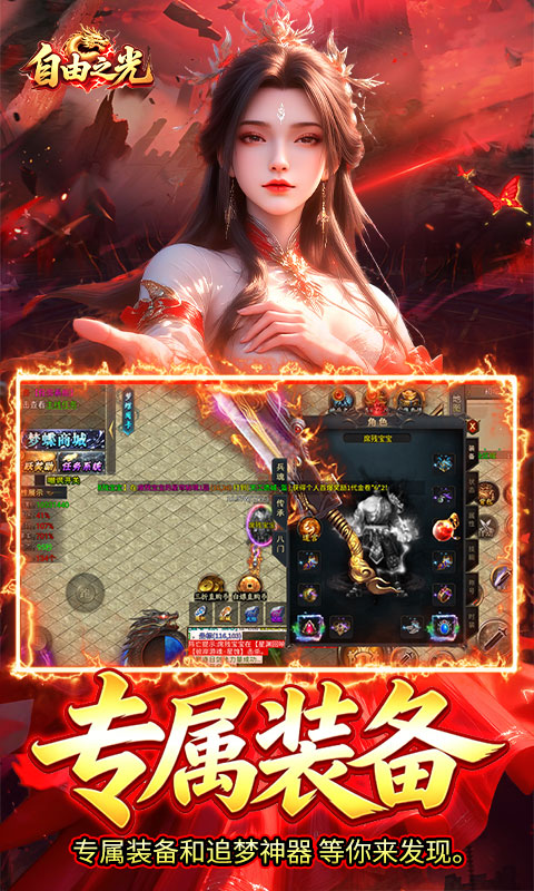 https://oss.gamehuiwan.com/20260422215054114.png