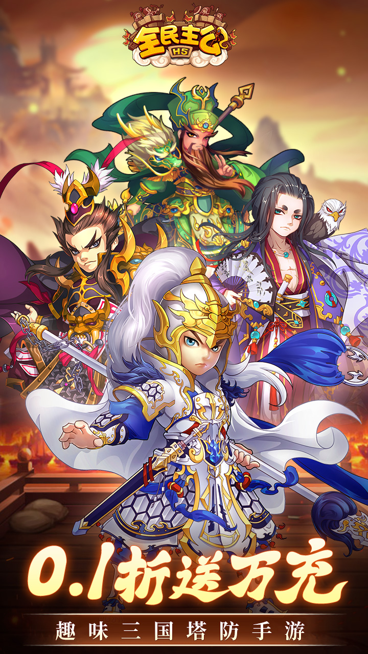 https://oss.gamehuiwan.com/20260423213141379.png