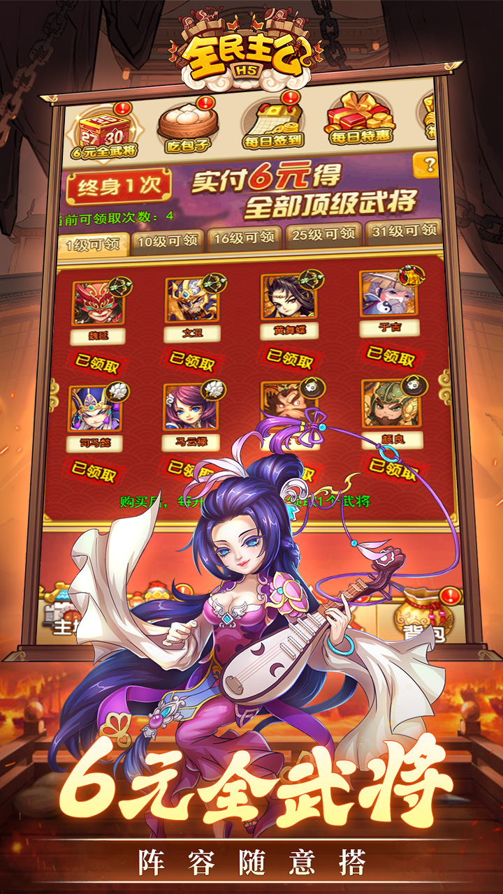 https://oss.gamehuiwan.com/20260423213142270.png