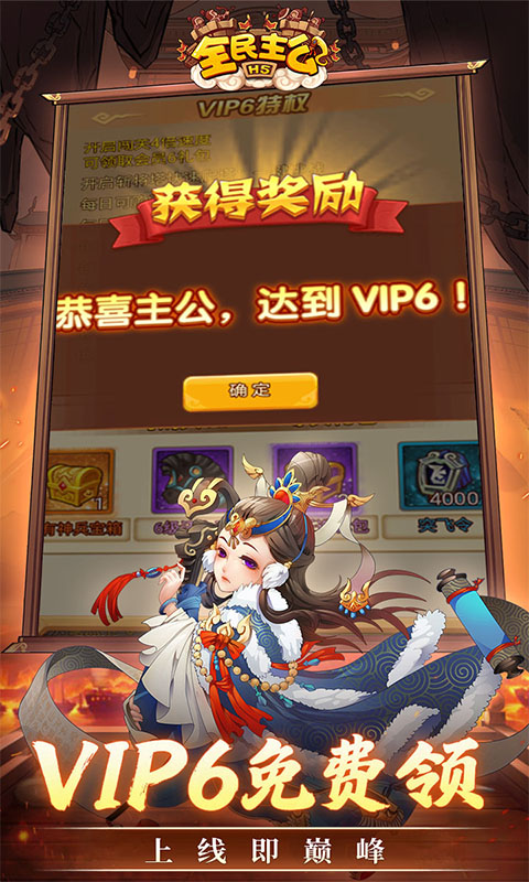 https://oss.gamehuiwan.com/20260423213145983.png