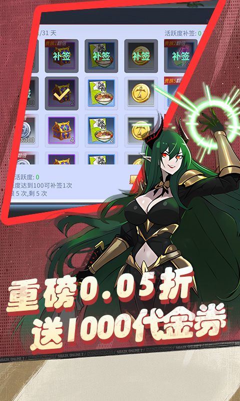 https://oss.gamehuiwan.com/20260423214102187.png