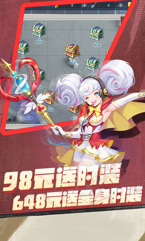 https://oss.gamehuiwan.com/20260423214103760.png