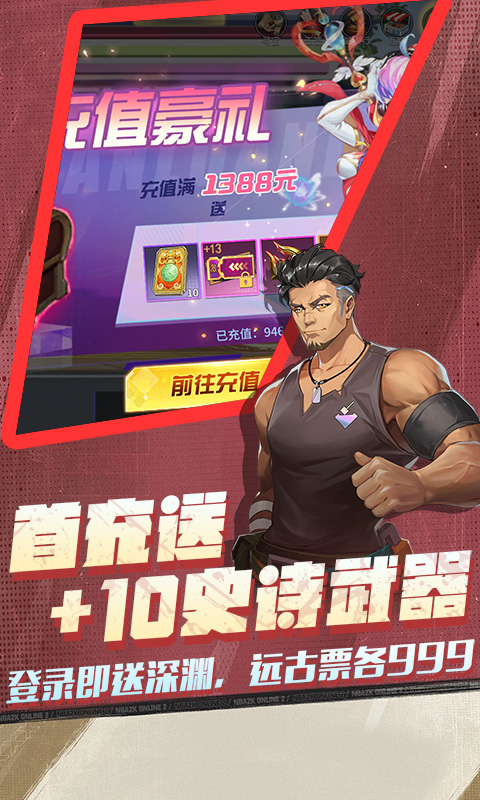 https://oss.gamehuiwan.com/20260423214103777.png