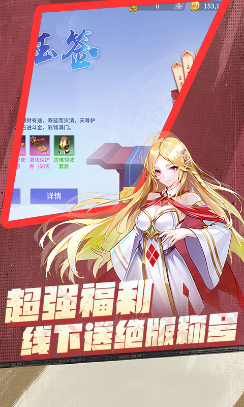 https://oss.gamehuiwan.com/20260423214103975.png