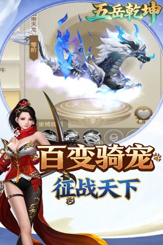 https://oss.gamehuiwan.com/20260423215732840.png
