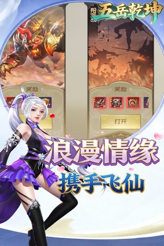 https://oss.gamehuiwan.com/20260423215733666.png