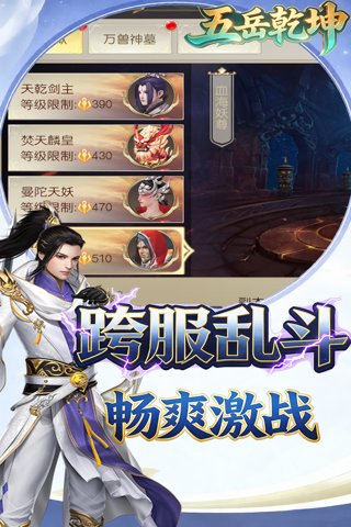 https://oss.gamehuiwan.com/20260423215734567.png