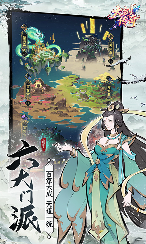 https://oss.gamehuiwan.com/20260424210052440.png