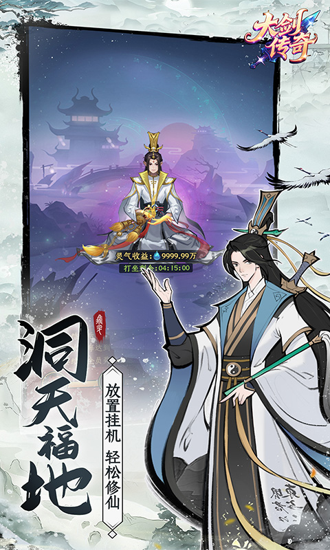 https://oss.gamehuiwan.com/20260424210052703.png