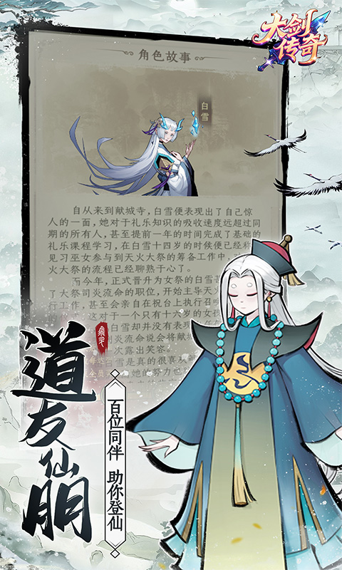 https://oss.gamehuiwan.com/20260424210053210.png