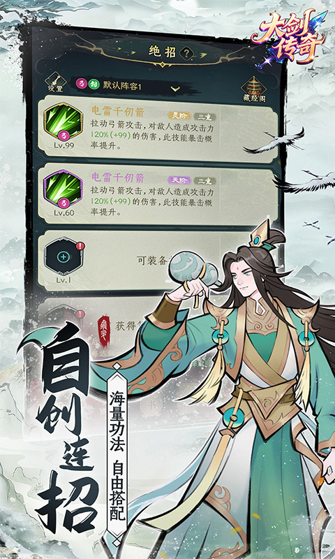 https://oss.gamehuiwan.com/20260424210053797.png