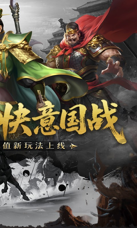 https://oss.gamehuiwan.com/20260424210615141.png