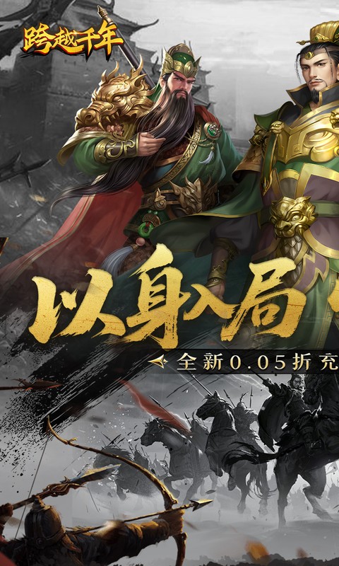 https://oss.gamehuiwan.com/20260424210615348.png