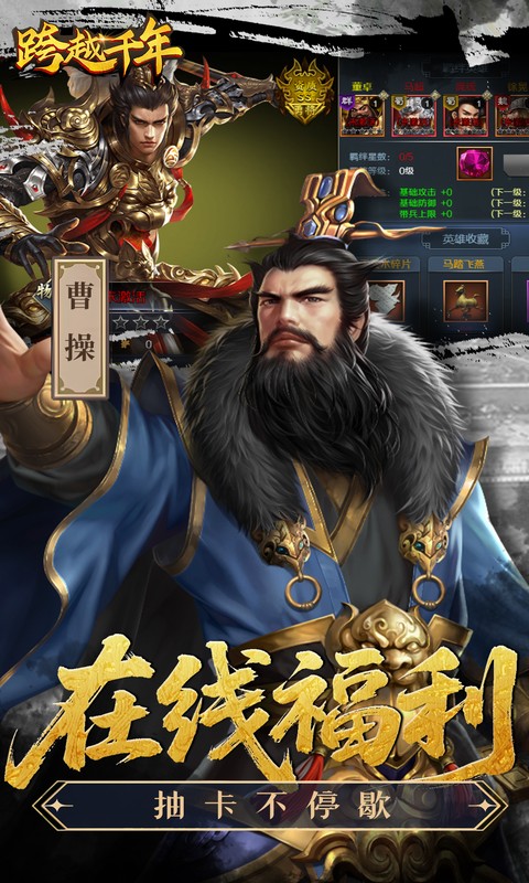 https://oss.gamehuiwan.com/20260424210617557.png