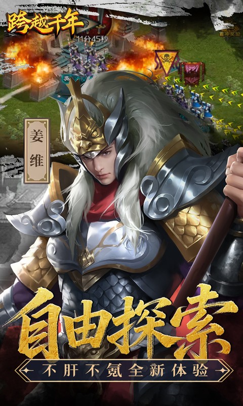 https://oss.gamehuiwan.com/20260424210617923.png