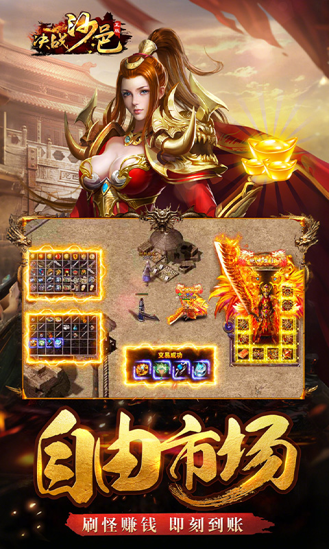 https://oss.gamehuiwan.com/20260424210957328.png