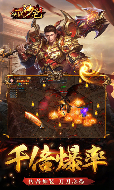 https://oss.gamehuiwan.com/20260424210957941.png