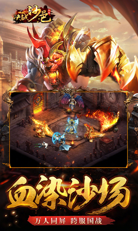 https://oss.gamehuiwan.com/20260424210958918.png