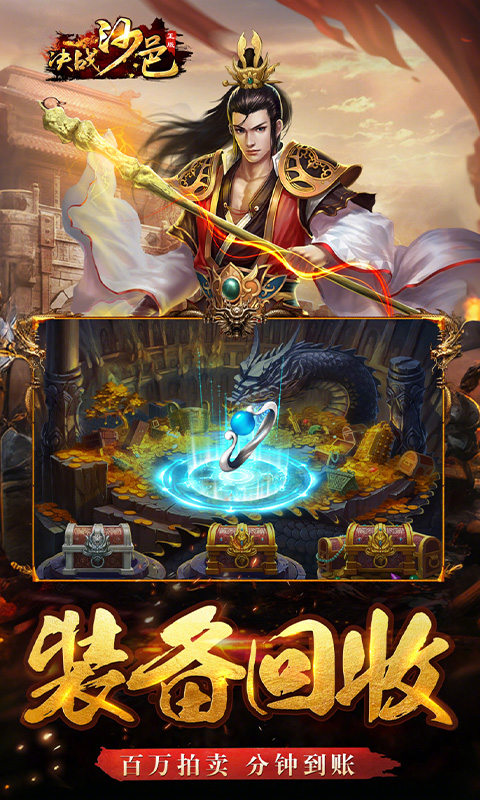 https://oss.gamehuiwan.com/20260424210959427.png
