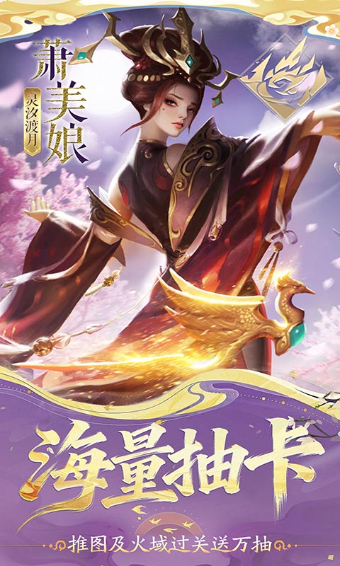 https://oss.gamehuiwan.com/20260424211343917.png