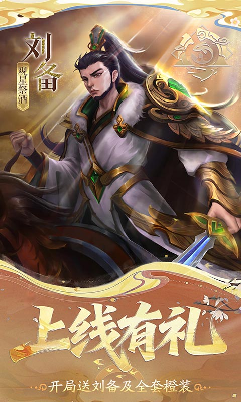 https://oss.gamehuiwan.com/20260424211344218.png