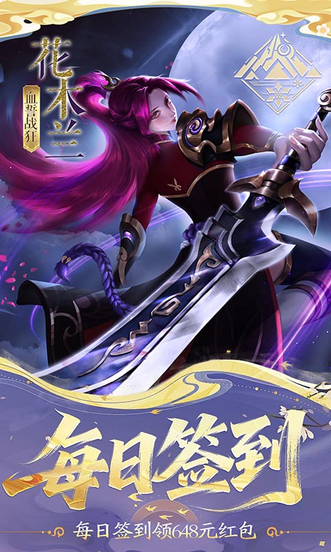 https://oss.gamehuiwan.com/20260424211344757.png