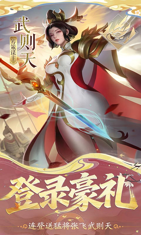 https://oss.gamehuiwan.com/20260424211345815.png