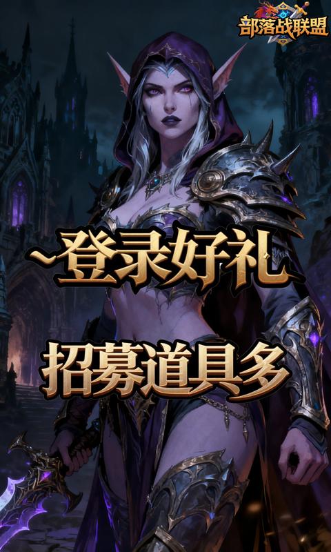 https://oss.gamehuiwan.com/20260424211813432.png