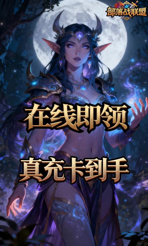https://oss.gamehuiwan.com/20260424211814279.png