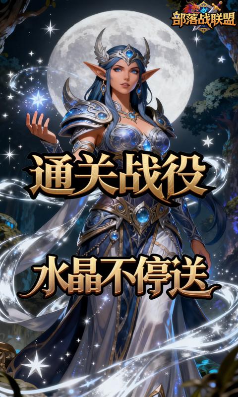 https://oss.gamehuiwan.com/20260424211815218.png
