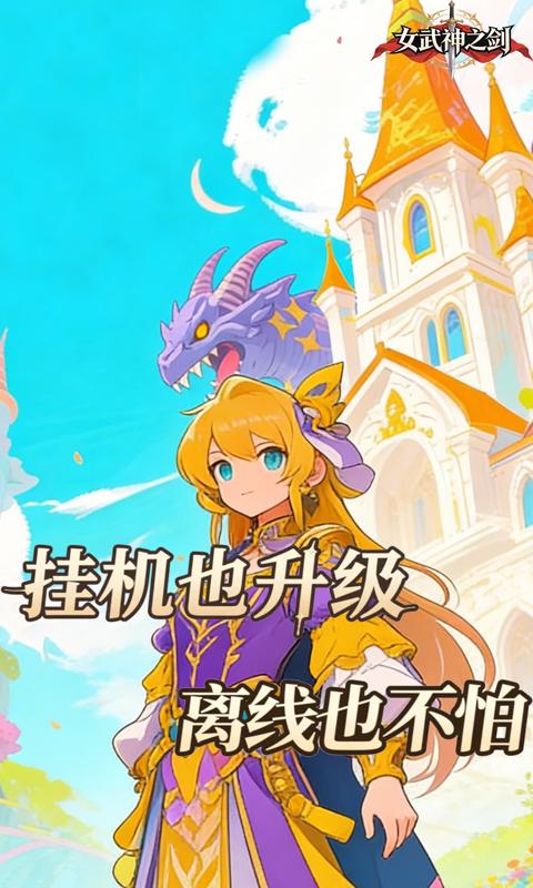 https://oss.gamehuiwan.com/20260424212257437.png