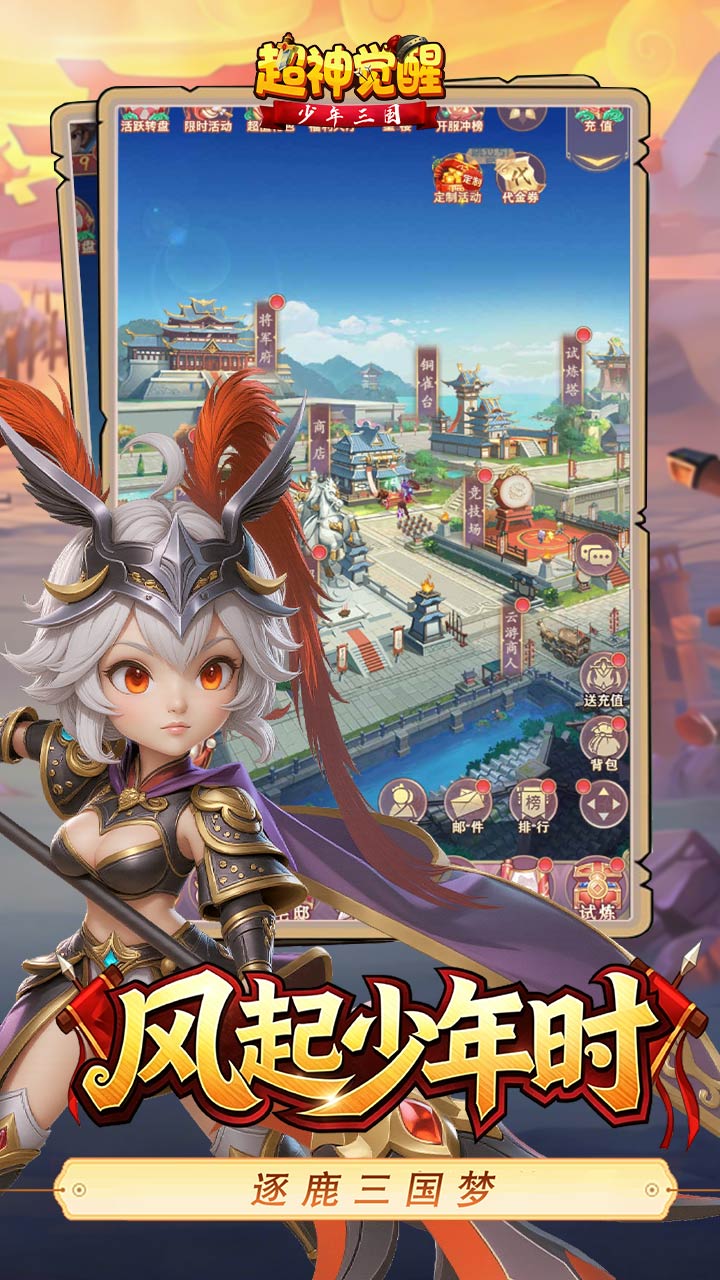 https://oss.gamehuiwan.com/20260424213039366.png