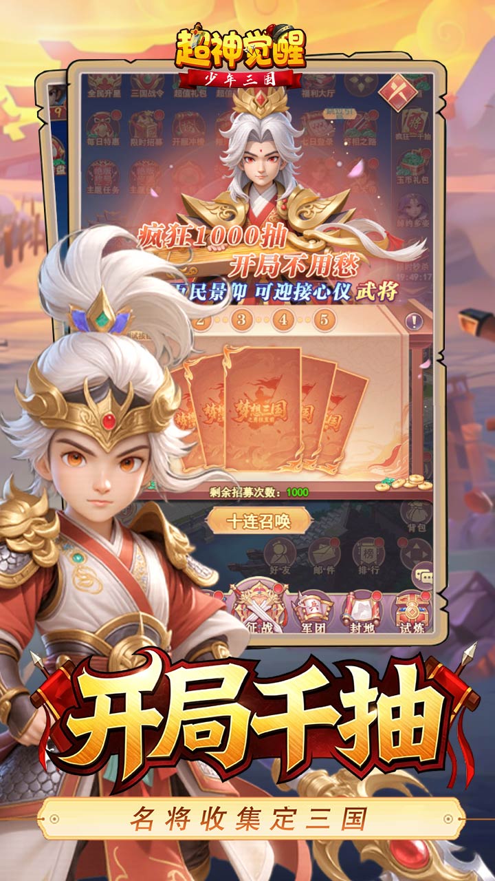 https://oss.gamehuiwan.com/20260424213040877.png