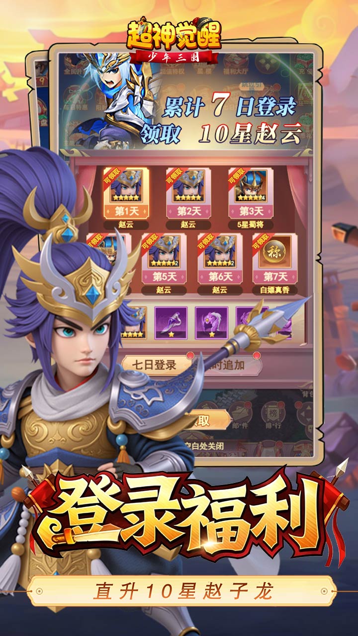 https://oss.gamehuiwan.com/20260424213040930.png