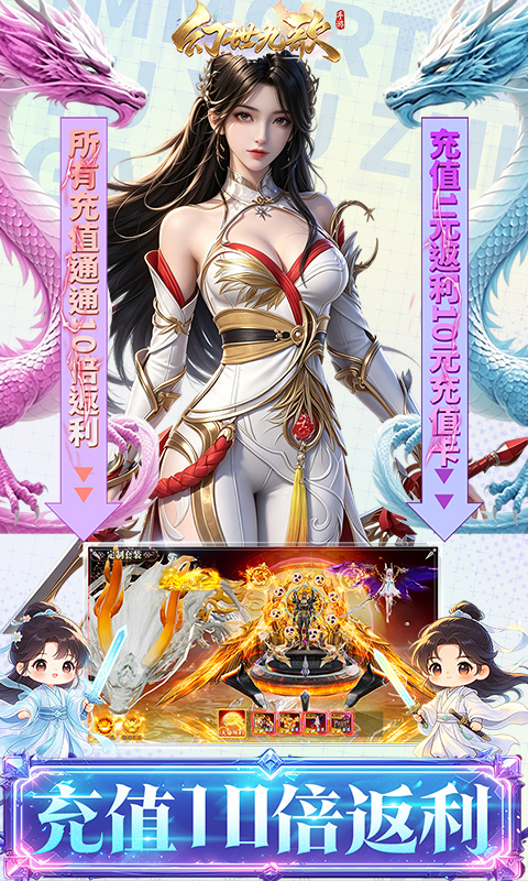https://oss.gamehuiwan.com/20260424213522470.png