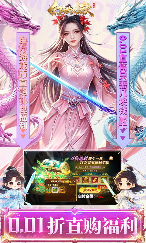 https://oss.gamehuiwan.com/20260424213523108.png