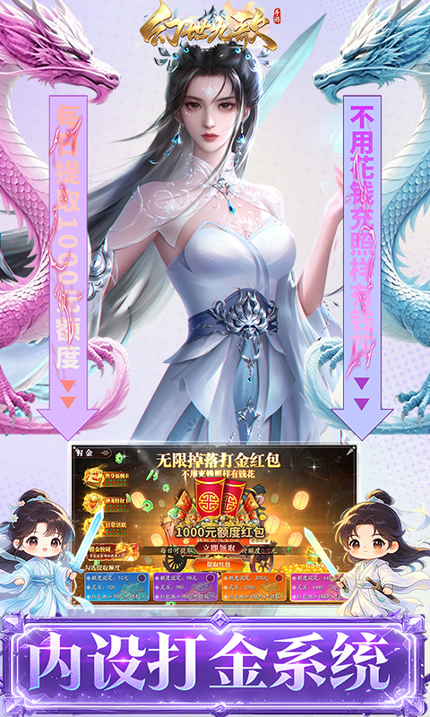 https://oss.gamehuiwan.com/20260424213524905.png