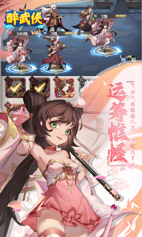 https://oss.gamehuiwan.com/20260424214004904.png