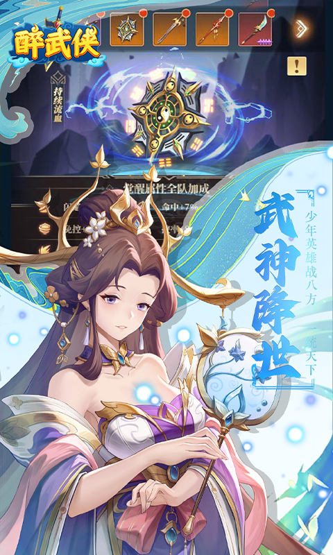https://oss.gamehuiwan.com/20260424214005860.png