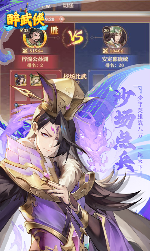 https://oss.gamehuiwan.com/20260424214006253.png