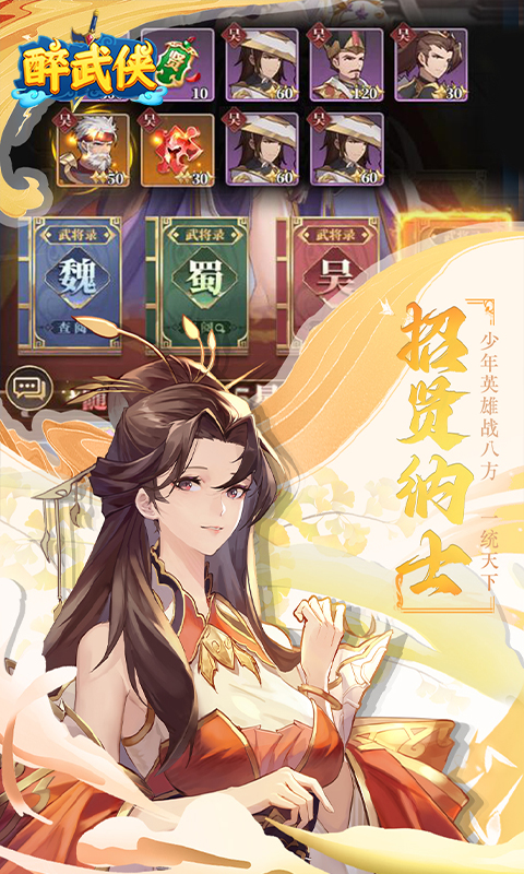 https://oss.gamehuiwan.com/20260424214007731.png