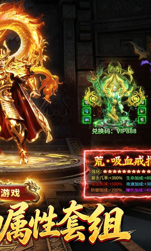 https://oss.gamehuiwan.com/20260424214825224.png