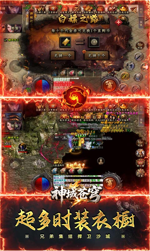 https://oss.gamehuiwan.com/20260424214826379.png